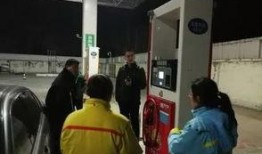 潍坊加油站爆料事件视频