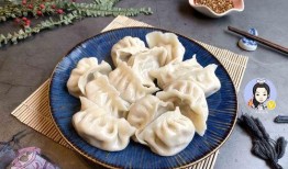 速冻水饺爆料配方视频,揭秘视频曝光的独家秘籍