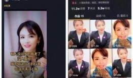 央视爆料直播卖货视频,央视曝光幕后真相，揭秘网红产品背后的秘密